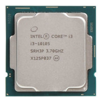 Intel Core i3 10105 10th Gen Comet Lake Processor (Tray)